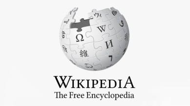 Wikipedia artificial intelligence  Wikipedia artificial intelligence citations  Wikipedia quotes